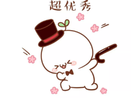 2345ͼ20201020101219.png