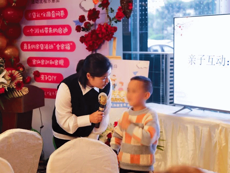 7.gif