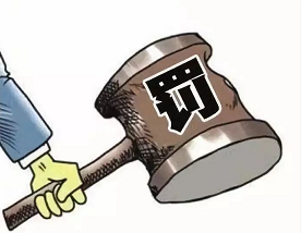2345ͼ20201105103316.png