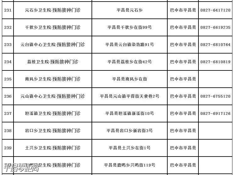 ΢ͼƬ_20201119092100.jpg