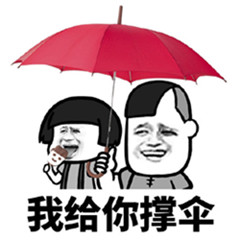 62528dc5gy1frm9nskfk9j20rs0rs7c6.jpg