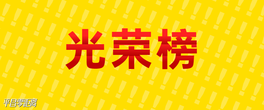 2345ͼ20200527175856.png