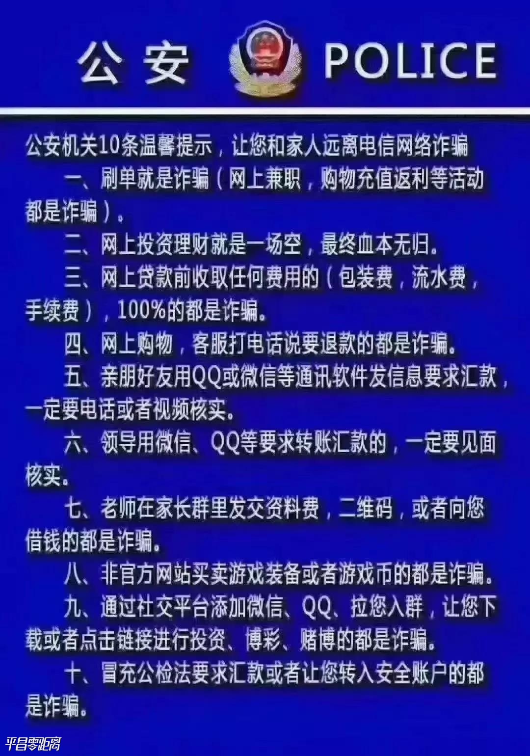 ΢ͼƬ_20201122165452.jpg