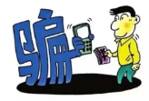2345ͼ20201206104537.png