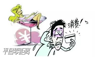 bc627beab9914640a63315c730e96473_th.jpg