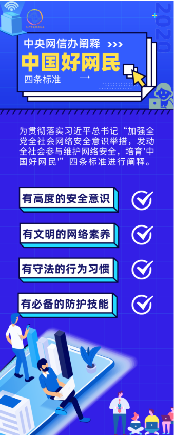 ΢Žͼ_20201211100613.png