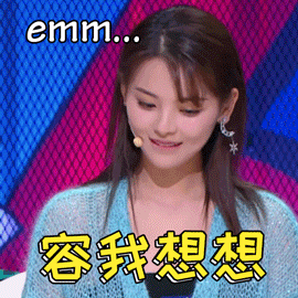 ΢ͼƬ_20201211100710.gif