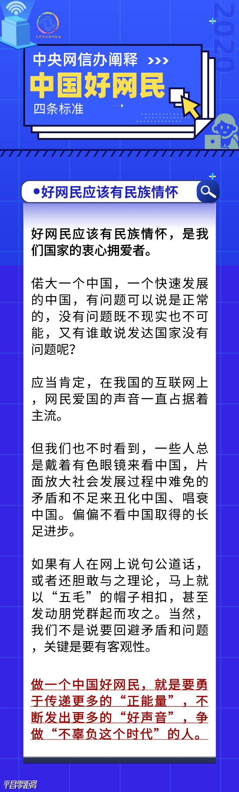 ΢ͼƬ_20201211100733.png
