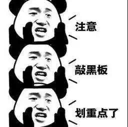 ΢ͼƬ_20201211100855.jpg