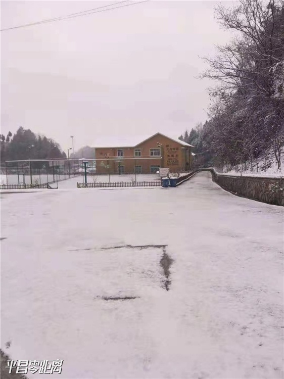 ʯ.jpg