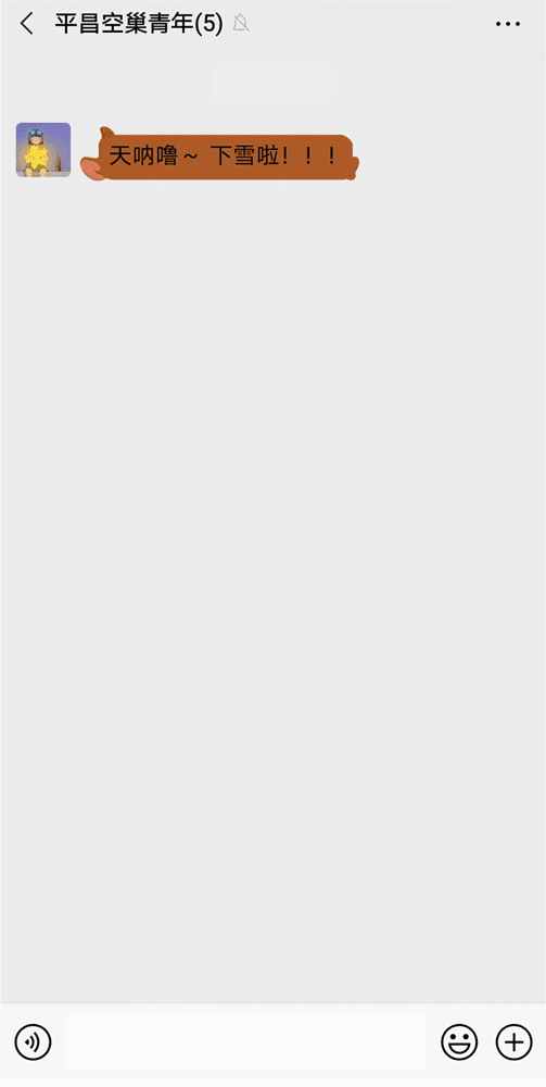 7390aa0ae523204d5bb502368a6c20c.gif