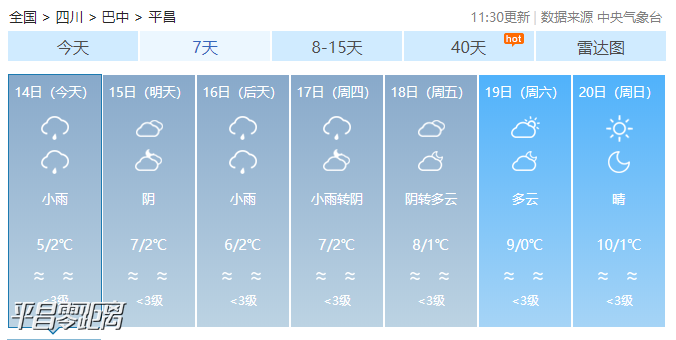 53bacf9172cab1ad30700ad1d0d0967.png