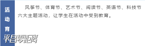 ΢Žͼ_20201216103657.png