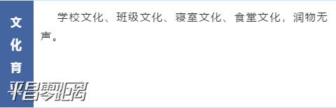 ΢Žͼ_20201216103753.png