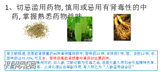 ΢ͼƬ_20201221145125.png