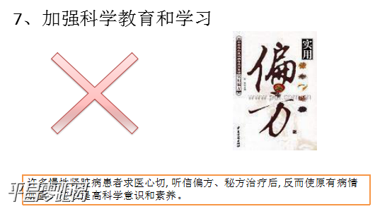 ΢ͼƬ_20201221145209.png