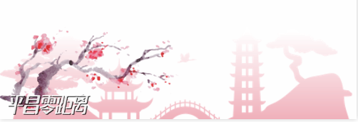 ΢Žͼ_20201221145308.png