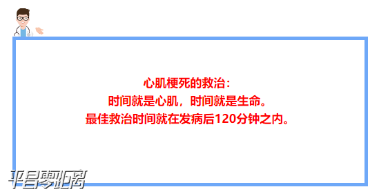 ΢Žͼ_20201221154035.png