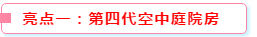 a2.png