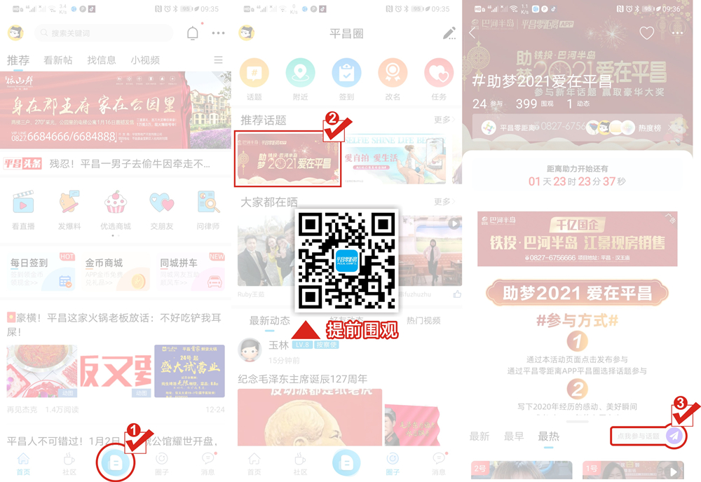 ce73f418d4c9201fcbfec14f4f107a6.jpg