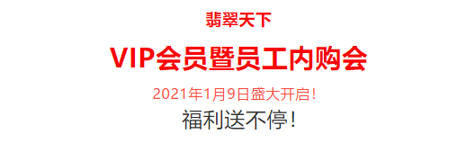 ΢Žͼ_20210107092957.png