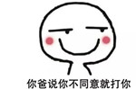 u=1126346255,1693962686&amp;fm=26&amp;gp=0.jpg