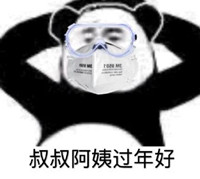 ΢ͼƬ_20210129145947.jpg