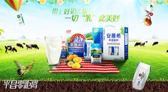 2345_image_file_copy_7.jpg