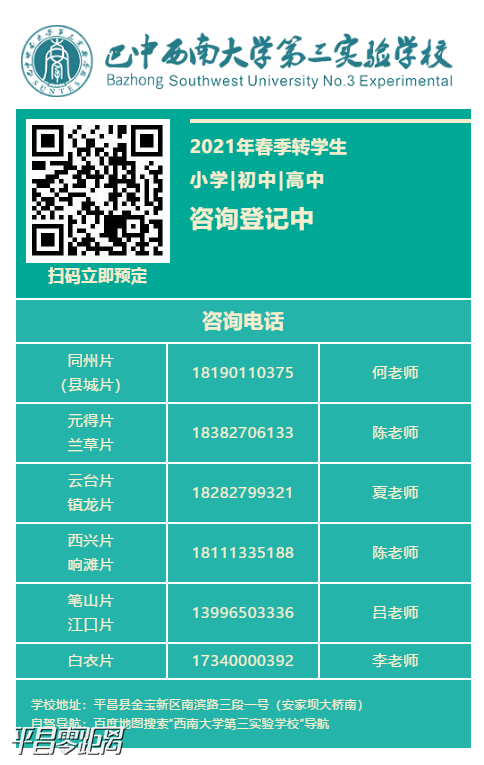 2345ͼ20210309145831.png