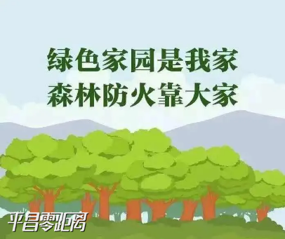 2345ͼ20210315085754.png