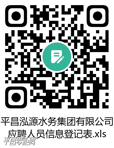 ΢ͼƬ_20210324115954.png