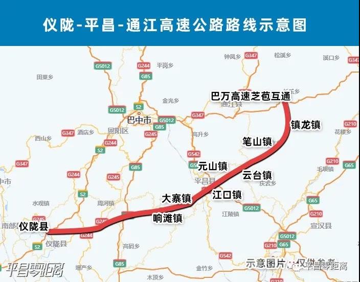 平昌铁路规划图片