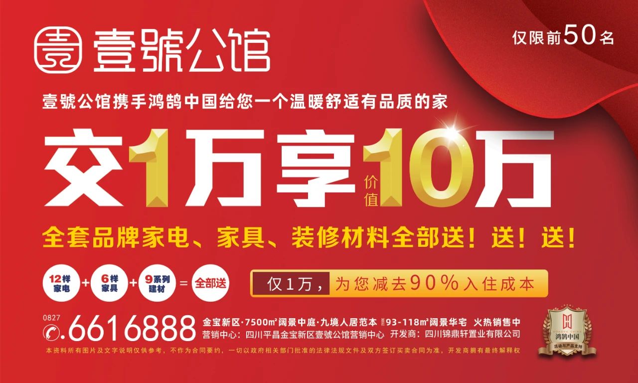 ͼͼƬ_mp.weixin.qq.com_20210420100143.jpg