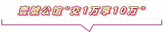 ΢Žͼ_20210420100357.png