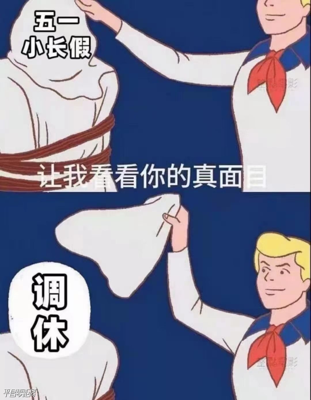 你来我往 彰显边贸物流繁荣