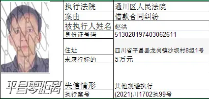 ΢Žͼ_20210508184401.png