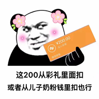 2021011396565735.jpg