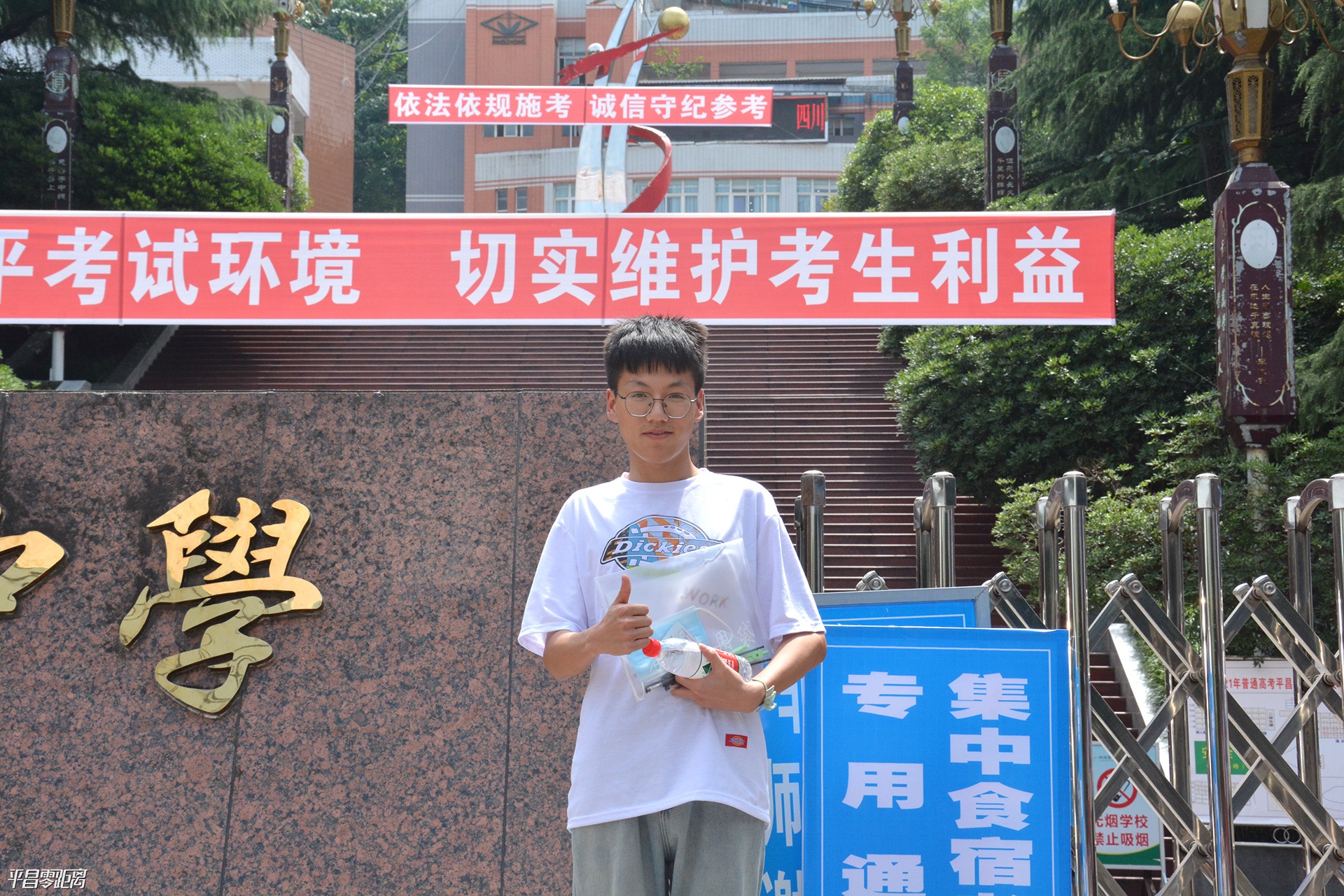DSC_9462.jpg