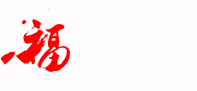 242757268.gif