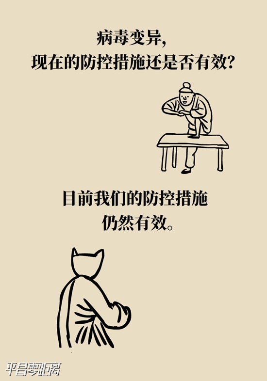 ΢ͼƬ_20210815084157.jpg