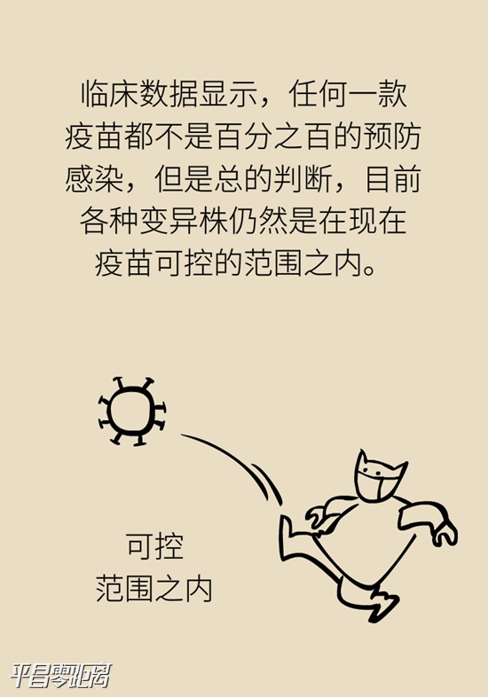 ΢ͼƬ_20210815084224.jpg