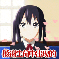 QQͼƬ20210910173546.gif