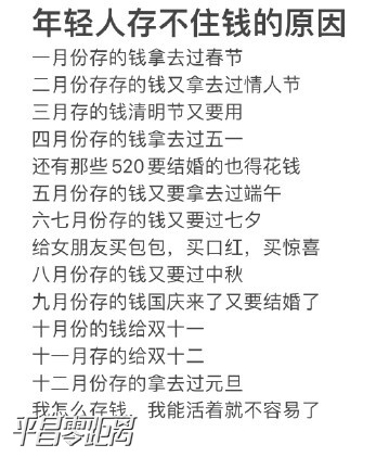΢ͼƬ_20211030165548.jpg