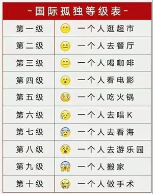 65defc87a3c34710b8cbf608d50ac919.jpeg