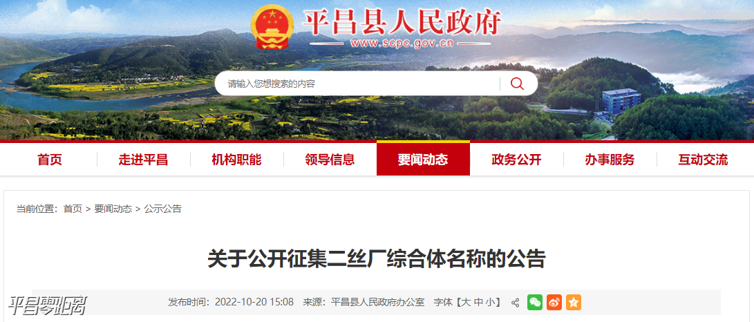 微信截图_20221020155855.png